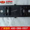 鑄鐵墊板,鑄鐵墊板技術(shù)參數(shù)