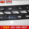魚尾板,魚尾板供應(yīng)商直銷有保障