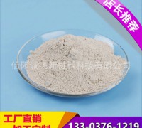 產(chǎn)品推薦 (5)