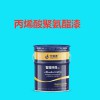 油罐內(nèi)壁036-1環(huán)氧導(dǎo)靜電漆 耐油導(dǎo)靜電防腐漆廠家