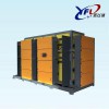 大功率采暖2噸電熱水鍋爐價(jià)格