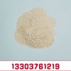 鑄造膨潤(rùn)土