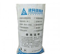產(chǎn)品展示 (4)