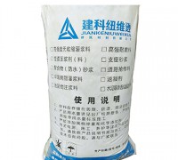 產(chǎn)品展示 (4)