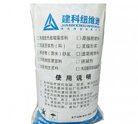 產(chǎn)品展示 (3)