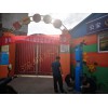 學(xué)校一鍵報(bào)警系統(tǒng),幼兒園一鍵報(bào)警系統(tǒng)裝置