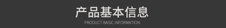 廠家直銷透明pp機用打包帶 白色純料半自動  聚丙烯熱熔塑料包裝帶示例圖2