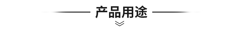 廠家直銷透明pp機用打包帶 白色純料半自動  聚丙烯熱熔塑料包裝帶示例圖37