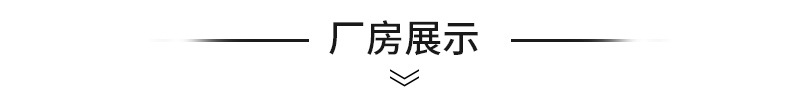 廠家直銷透明pp機用打包帶 白色純料半自動  聚丙烯熱熔塑料包裝帶示例圖39