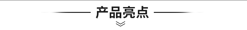 廠家直銷透明pp機用打包帶 白色純料半自動  聚丙烯熱熔塑料包裝帶示例圖7
