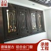 辦公室隔斷 鋁合金屏風(fēng)隔斷墻百葉墻 會(huì)議室車間隔斷定制