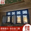 辦公室隔斷 鋁合金屏風(fēng)隔斷墻百葉墻 會(huì)議室車間隔斷定制