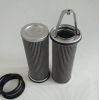 廠家供應(yīng)21FC5121-60x100/20汽輪機濾芯