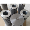 廠家供應(yīng)21FC5121-60x160/14汽輪機濾芯