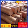 長期供應t3紫銅棒/t4拋光紫銅棒，t1耐沖擊紫銅棒