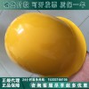 日本YS進(jìn)口絕緣帽YS125-03-01絕緣帽（正品）