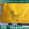 日本YS絕緣肩套進(jìn)口YS121-01-03絕緣披肩（正品）