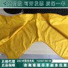 日本YS絕緣肩套進(jìn)口YS121-01-04絕緣披肩（正品）