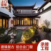 辦公室隔斷 鋁合金屏風隔斷墻百葉墻 會議室車間隔斷定制