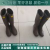 日本YS帶電作業絕緣靴進口YS113-01-04絕緣靴（正品）