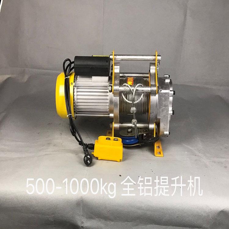 低價(jià)促銷 電動(dòng)吊運(yùn)機(jī) 室內(nèi)外用 供應(yīng)吊運(yùn)機(jī) 浩遠(yuǎn)