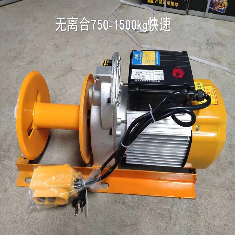 現(xiàn)貨供應 立柱吊運機 裝修用 生產(chǎn)吊運機 浩遠