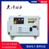 廣播車用12kw柴油發(fā)電機