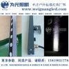 為光照明 18W洗墻燈廠家 科銳芯片18燈洗墻燈 混光均勻 酒店照明洗墻燈廠價(jià)直銷