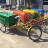 批發(fā)環(huán)衛(wèi)三輪車，人力三輪車，封閉式保潔車，環(huán)衛(wèi)三輪車廠家