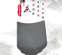 產(chǎn)品圖片 (19)