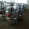 魯西苯甲醇倉(cāng)庫(kù)有現(xiàn)貨 濟(jì)南倉(cāng)庫(kù)