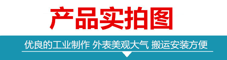產(chǎn)品實拍圖