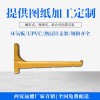 西安高強度復(fù)合電纜支架-組合式電纜地溝支架-角鋼電纜支架