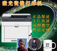 產(chǎn)品圖片 (10)