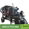 14-16型移動破碎機廠家現(xiàn)貨直銷