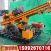 HQZ200自行式氣動(dòng)鉆機(jī) 200米輪式氣動(dòng)打井機(jī) 小型鉆井機(jī)
