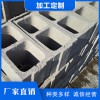 廠家供應(yīng)-保定連鎖砌塊