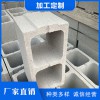 涿州連鎖砌塊-廠家直銷，品質(zhì)保證|保溫砌塊