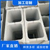 保定連鎖砌塊-廠家供應(yīng)|保溫砌塊