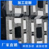 廠家直銷，品質(zhì)保證-保定保溫砌塊