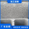 偉人建業(yè)混凝土水泥空心磚-涿州保溫砌塊