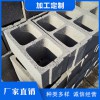 偉人建業(yè)-廠家直銷，品質(zhì)保證|保定保溫砌塊