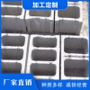 廠家供應(yīng)-保定連鎖砌塊，誠信經(jīng)營