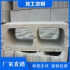 廠家供應(yīng)-涿州連鎖砌塊，品質(zhì)保證