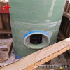揭陽(yáng)一體化泵站廠家 一體化預(yù)制泵站 玻璃鋼一體化泵站 污水泵站