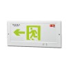 敏華應(yīng)急消防產(chǎn)品白色噴涂嵌墻式標志燈