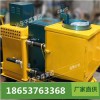 除塵噴漿機(jī)廠家 噴漿機(jī)揚(yáng)程 噴漿機(jī)用途