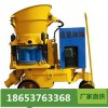 供應(yīng)噴漿機(jī)，PZ-3型噴漿機(jī)價(jià)格，PZ-3型噴漿機(jī)參數(shù)