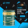 鋼結構用快干型雙組份環氧富鋅底漆