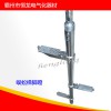 蜈蚣梯  接觸網(wǎng)鋁合金檢修蜈蚣梯  鐵路爬梯  單注絕緣掛梯